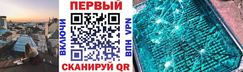 Амфетамин 98% Красный Холм