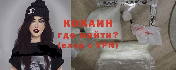 МДПВ Баксан