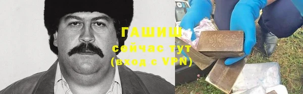 мяу мяу мука Балахна