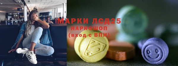 МДПВ Баксан