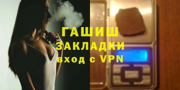 МДПВ Баксан