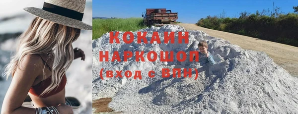 стаф Гвардейск