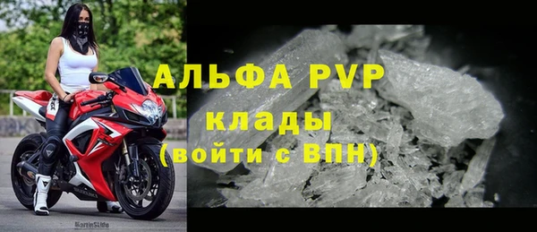 mix Гатчина