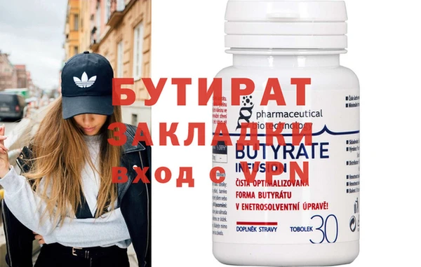 МДПВ Баксан