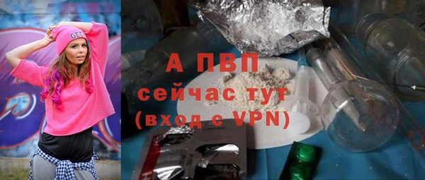 МДПВ Баксан
